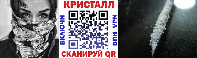 Амфетамин Premium Октябрьский