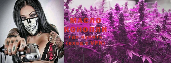 прущая мука Лабытнанги