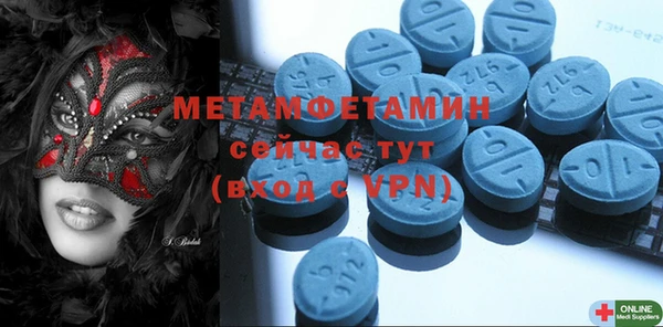 гашик Кукмор