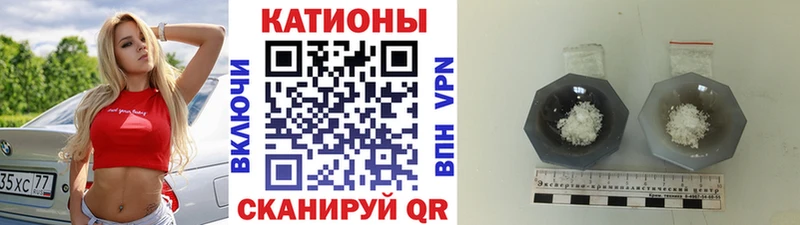 МЯУ-МЯУ мука  Купить где  Октябрьский 