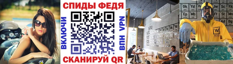 Купить где  Октябрьский  МЕТАМФЕТАМИН витя 